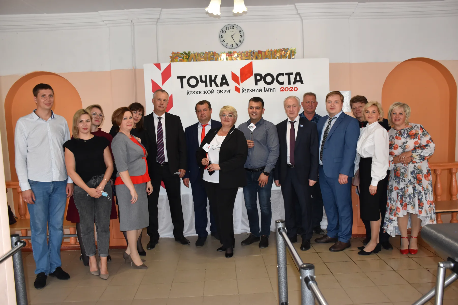 Школа №4, Верхний Тагил, фотография 13